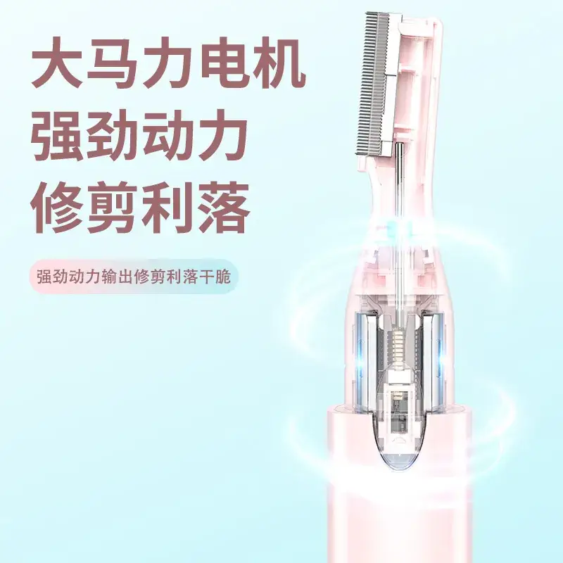 Electric Eyebrow Trimmer for Men Women Automatic Shaving - Image 7