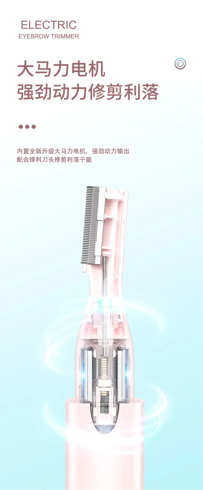 详情页_11