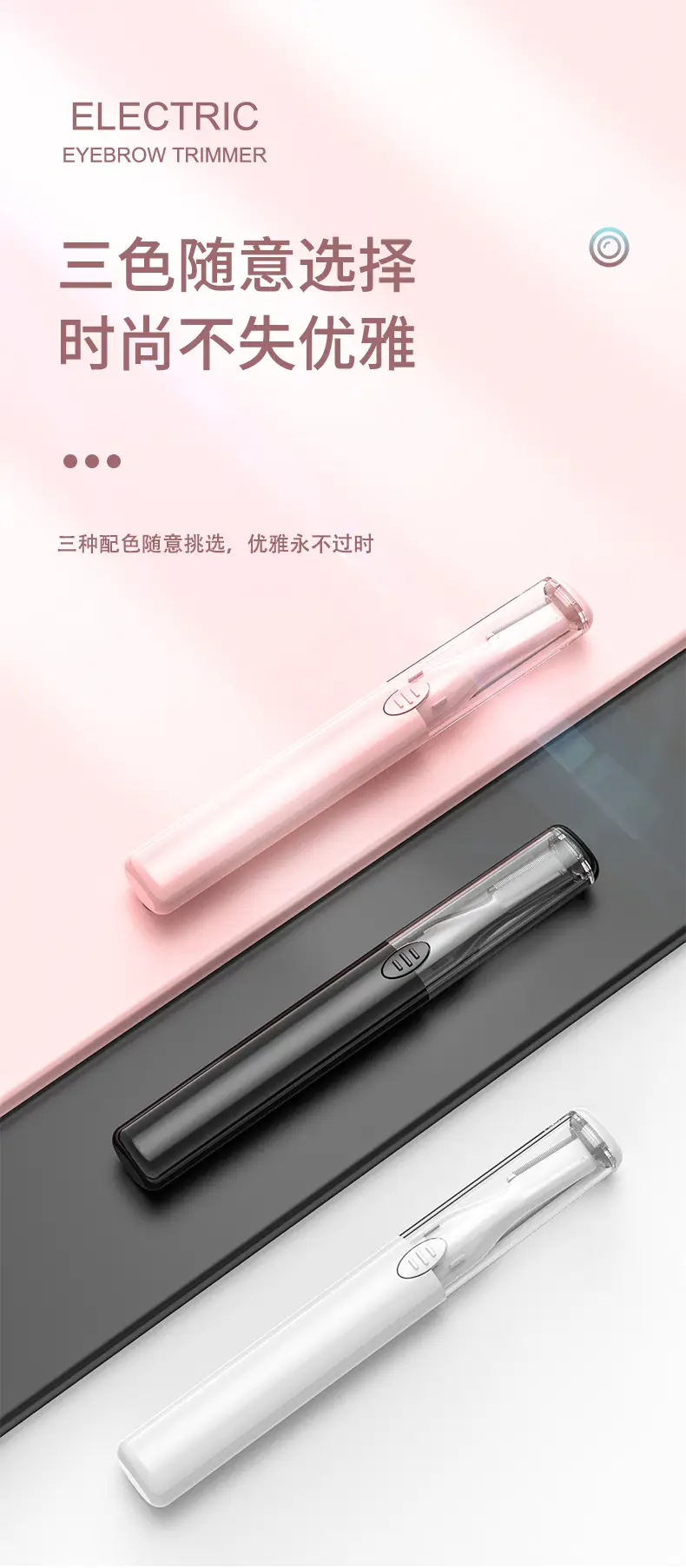 详情页_12