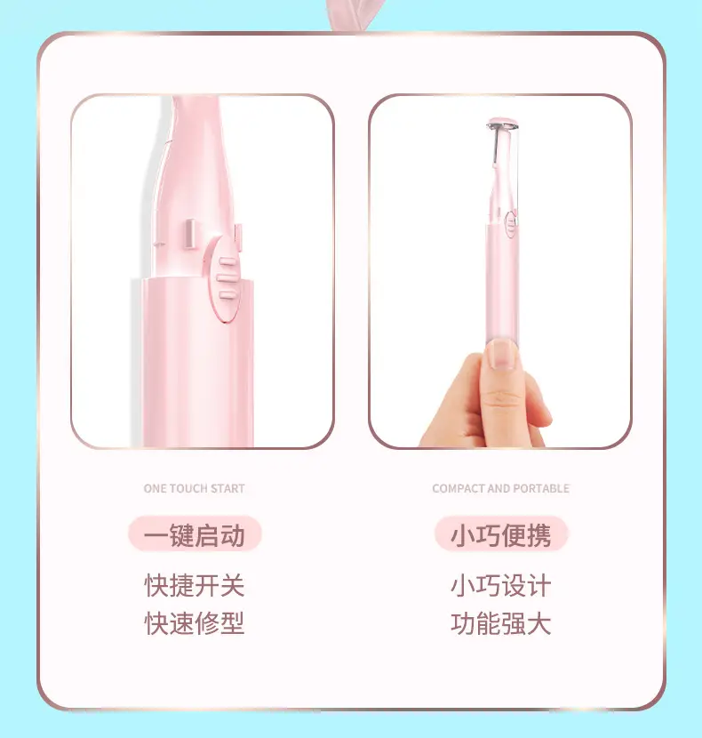 详情页_04