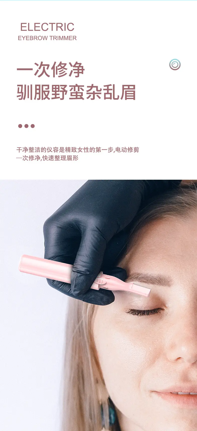 详情页_05