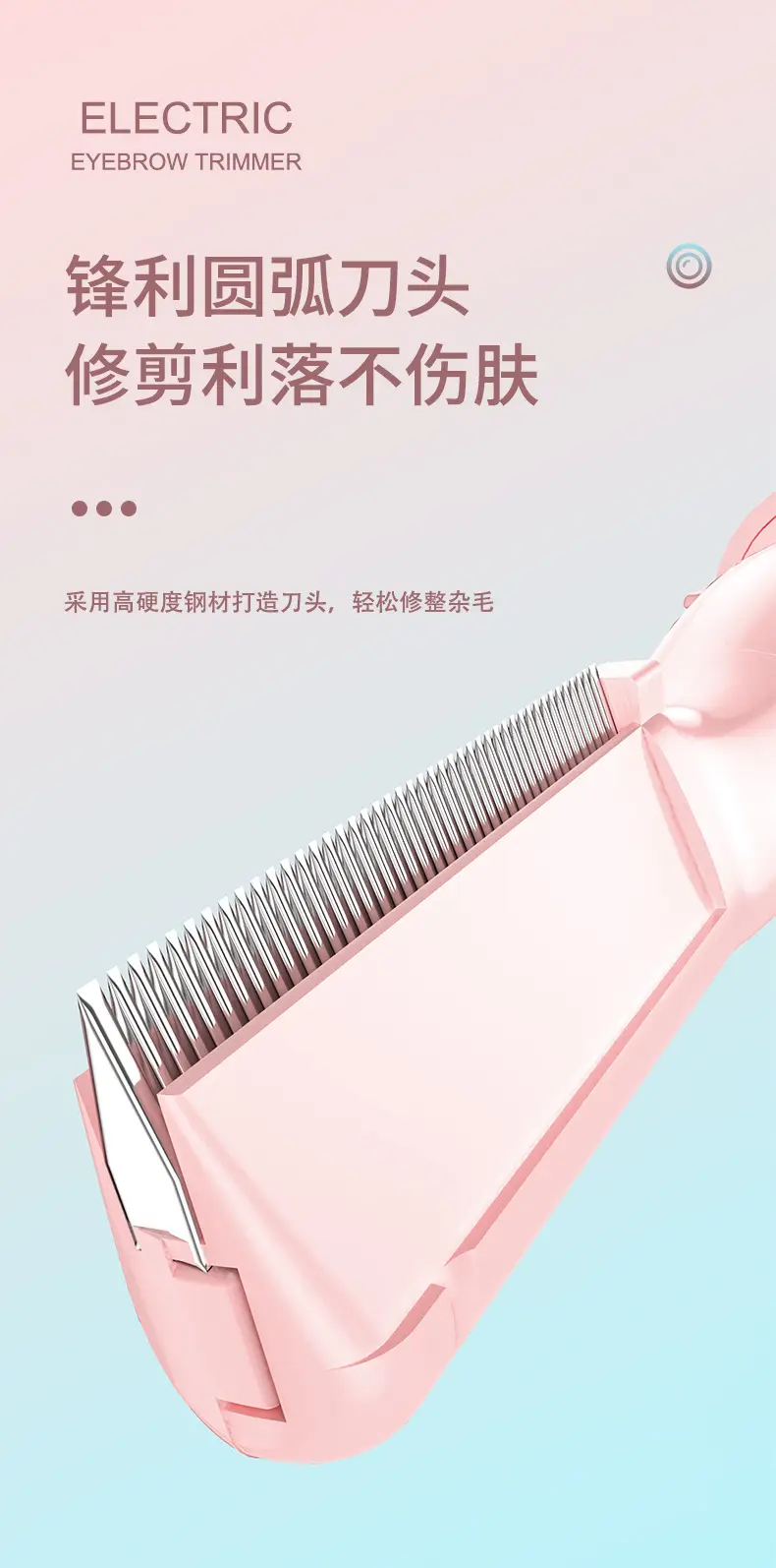 详情页_07
