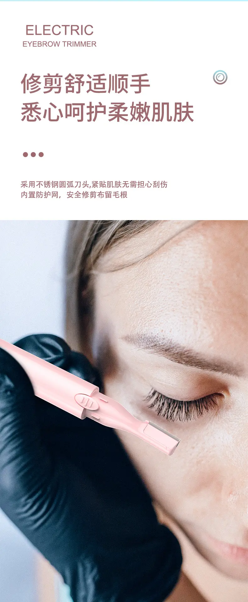 详情页_08