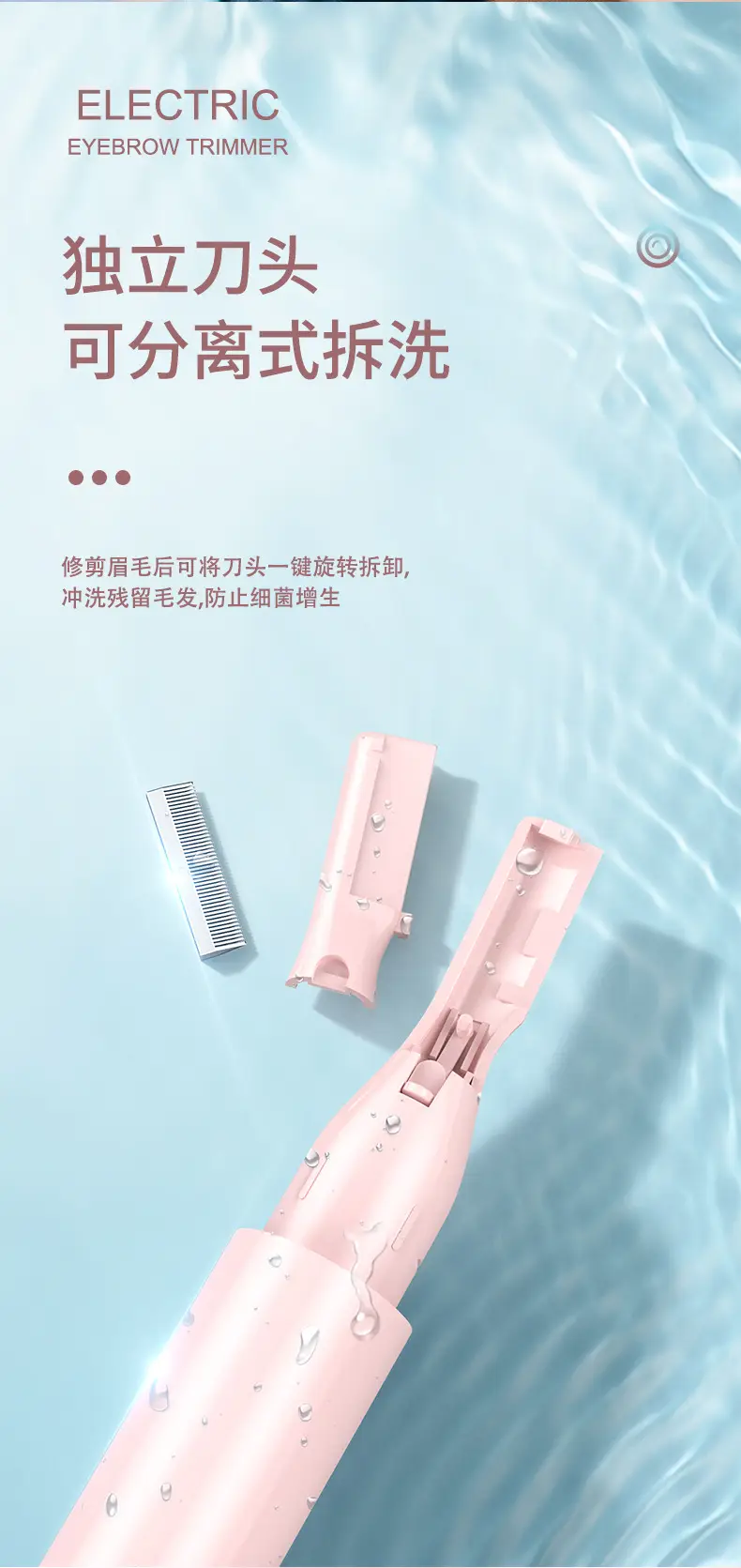 详情页_09