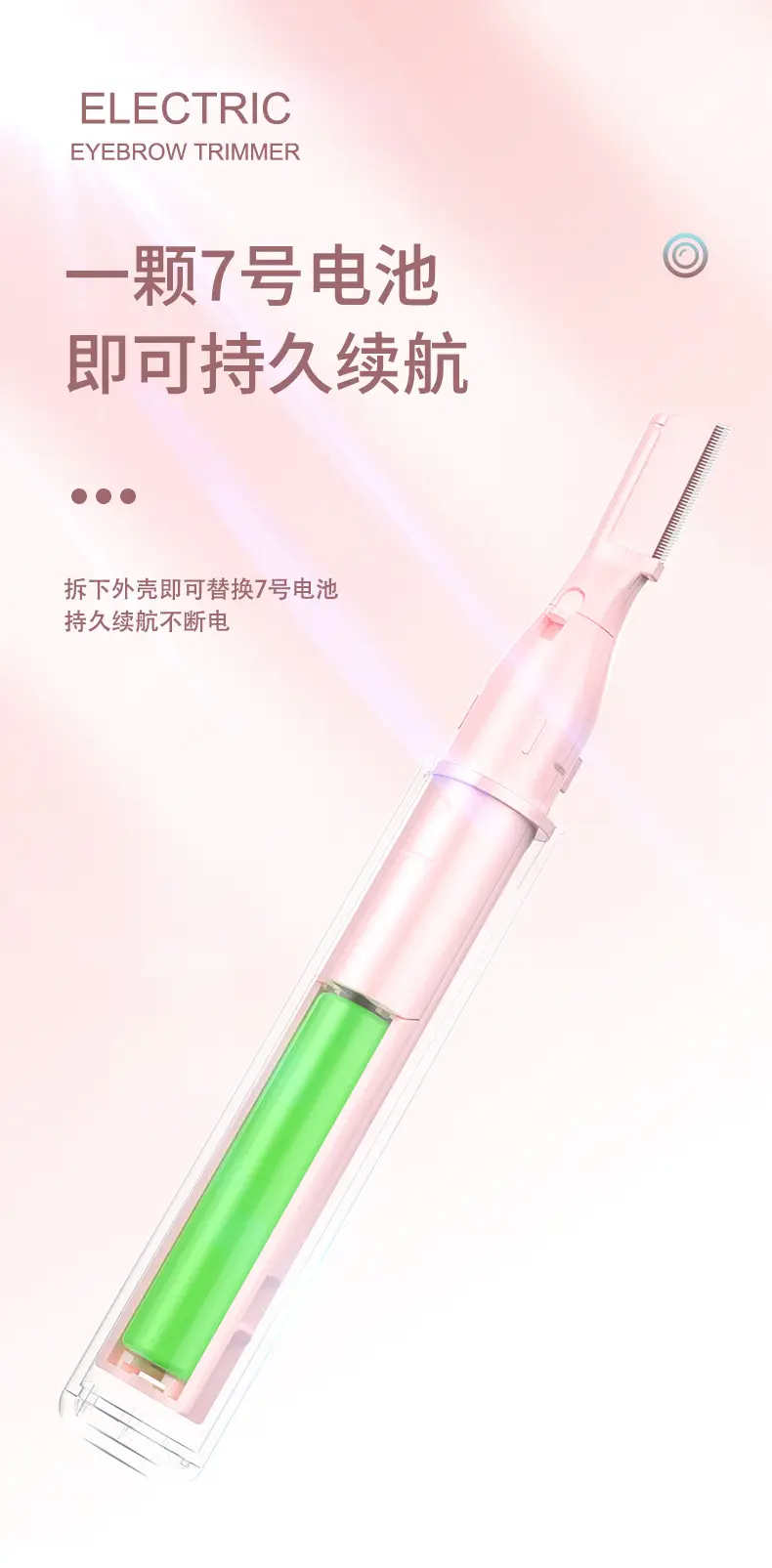 详情页_10