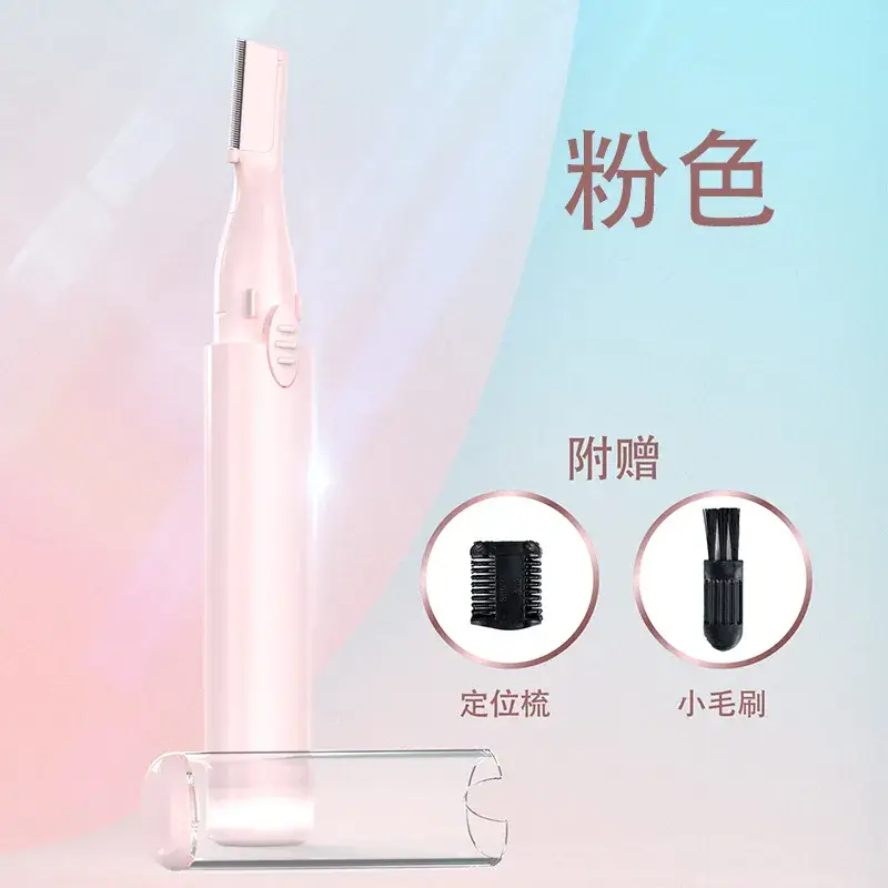 Electric Eyebrow Trimmer for Men Women Automatic Shaving - Image 2
