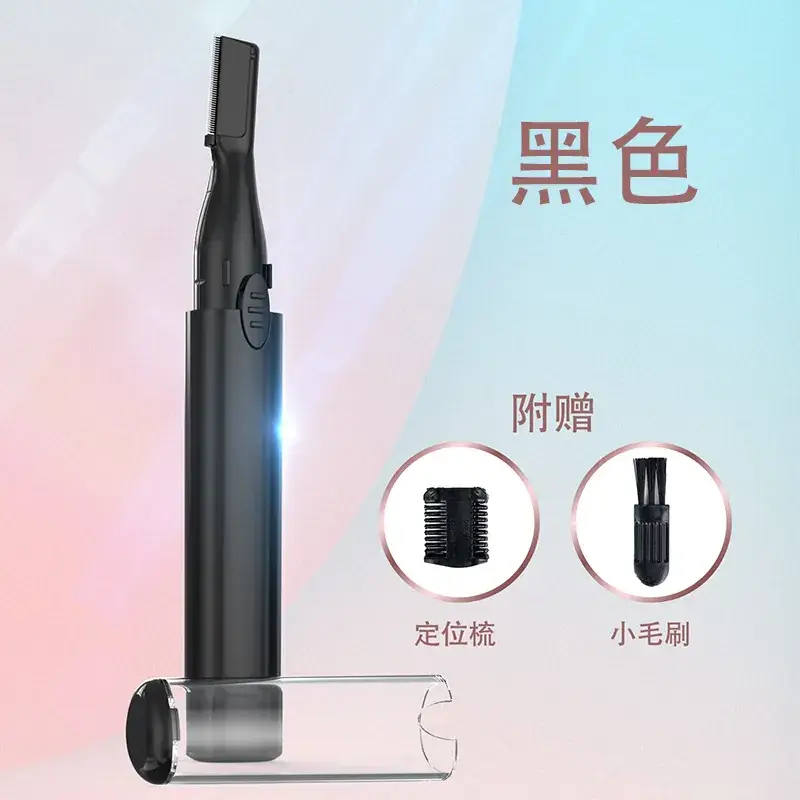 Electric Eyebrow Trimmer for Men Women Automatic Shaving - Image 3