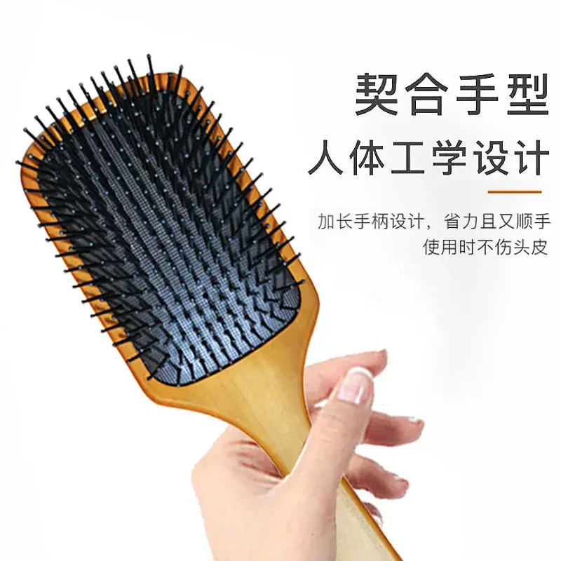 Wooden Hair Comb with High Pressure Air Bag for Smooth Hair - Image 12