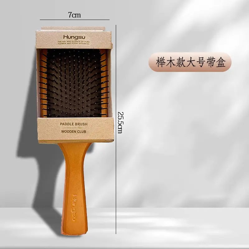 Wooden Hair Comb with High Pressure Air Bag for Smooth Hair - Image 2