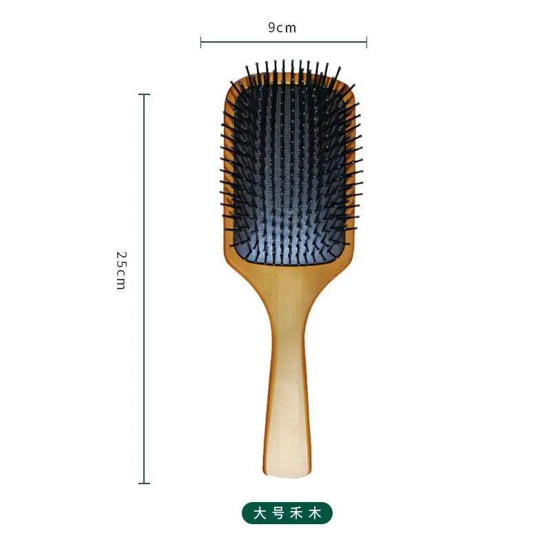 Wooden Hair Comb with High Pressure Air Bag for Smooth Hair - Image 3