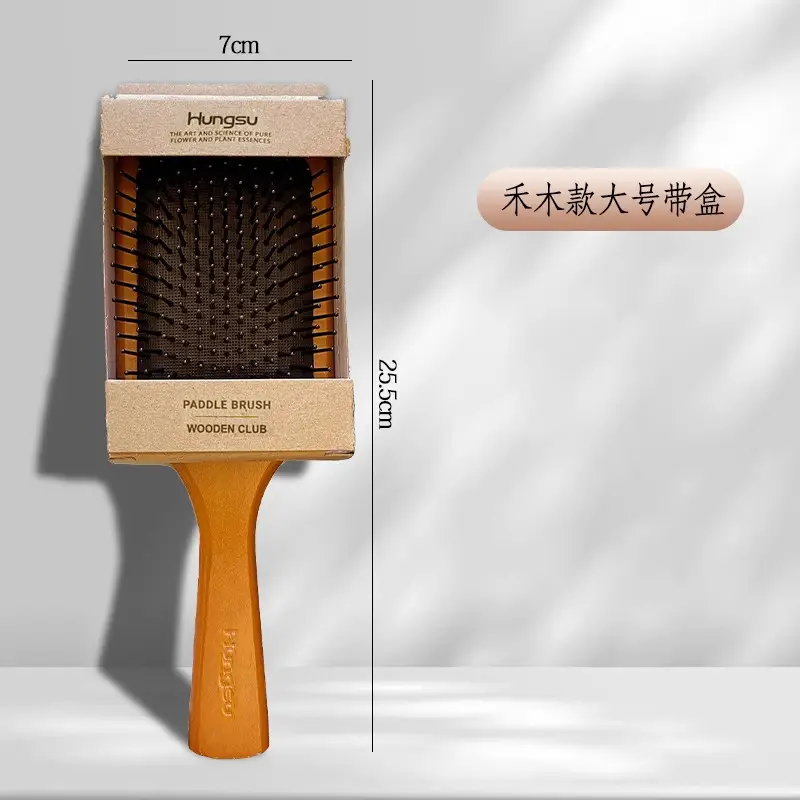 Wooden Hair Comb with High Pressure Air Bag for Smooth Hair - Image 4