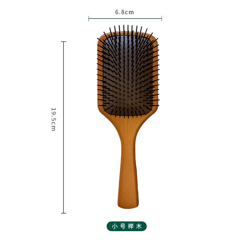 Wooden Hair Comb with High Pressure Air Bag for Smooth Hair - Image 5