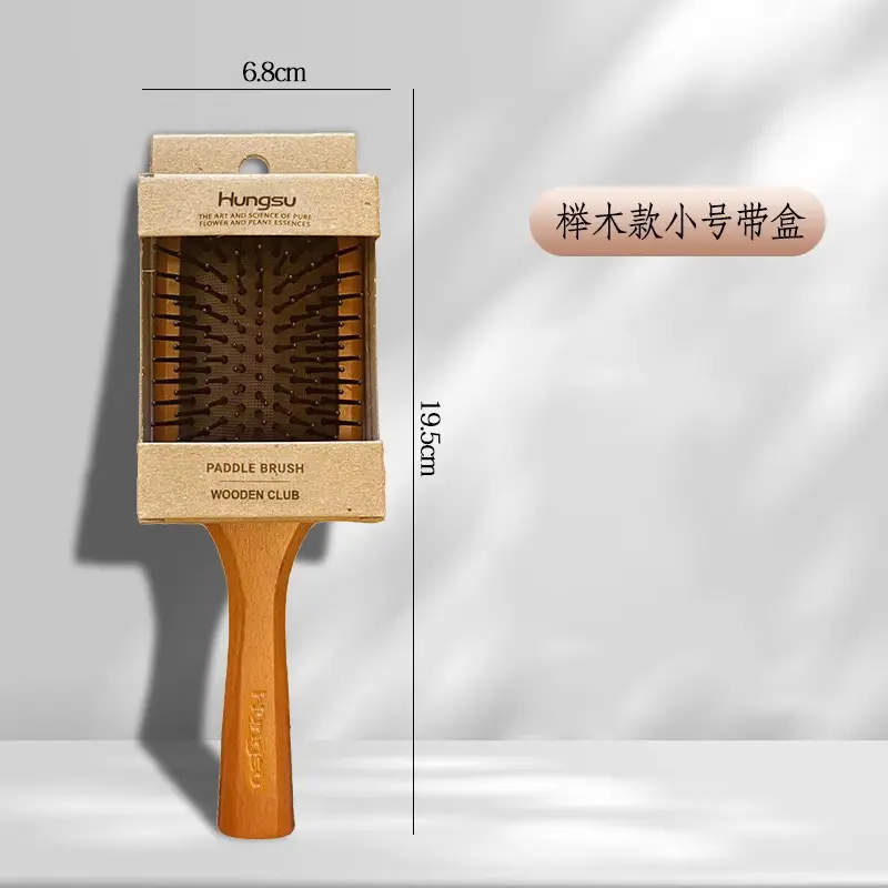 Wooden Hair Comb with High Pressure Air Bag for Smooth Hair - Image 6
