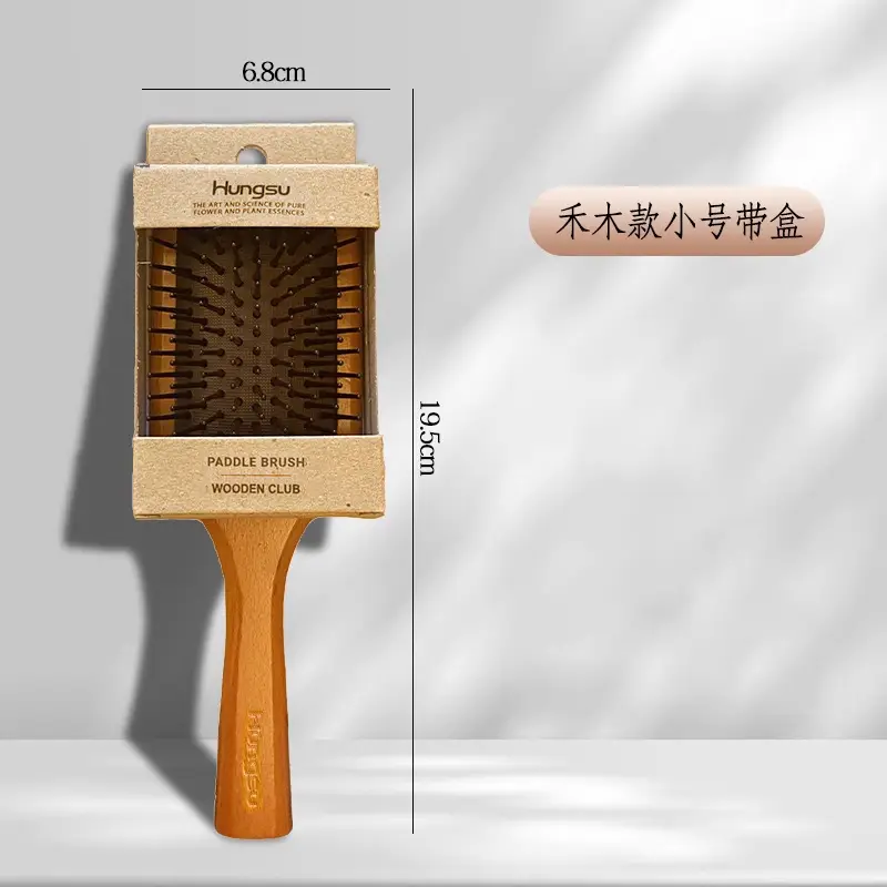 Wooden Hair Comb with High Pressure Air Bag for Smooth Hair - Image 8