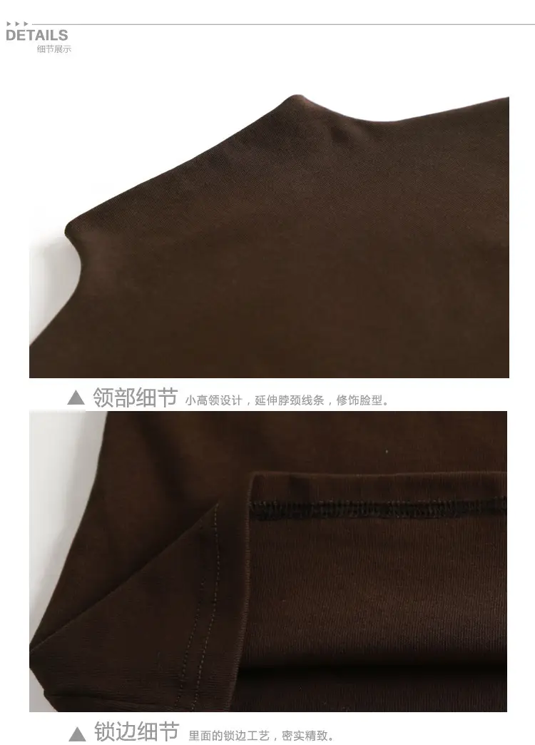 Women Brown Turtleneck Long Sleeve T-Shirt Mid Collar — feature 26