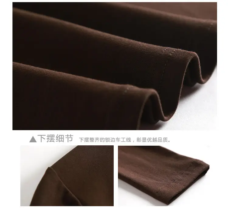 Women Brown Turtleneck Long Sleeve T-Shirt Mid Collar — feature 27