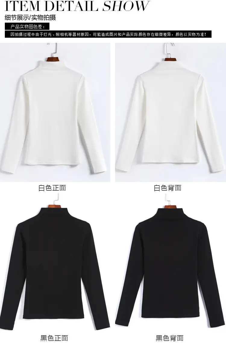 Women Brown Turtleneck Long Sleeve T-Shirt Mid Collar — feature 28