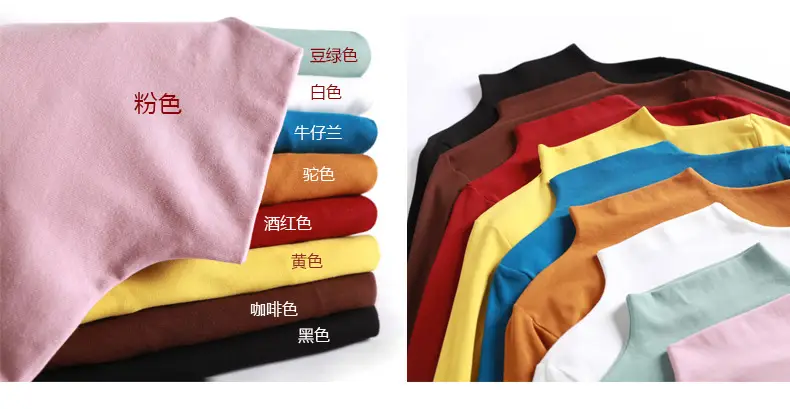Women Brown Turtleneck Long Sleeve T-Shirt Mid Collar — feature 32