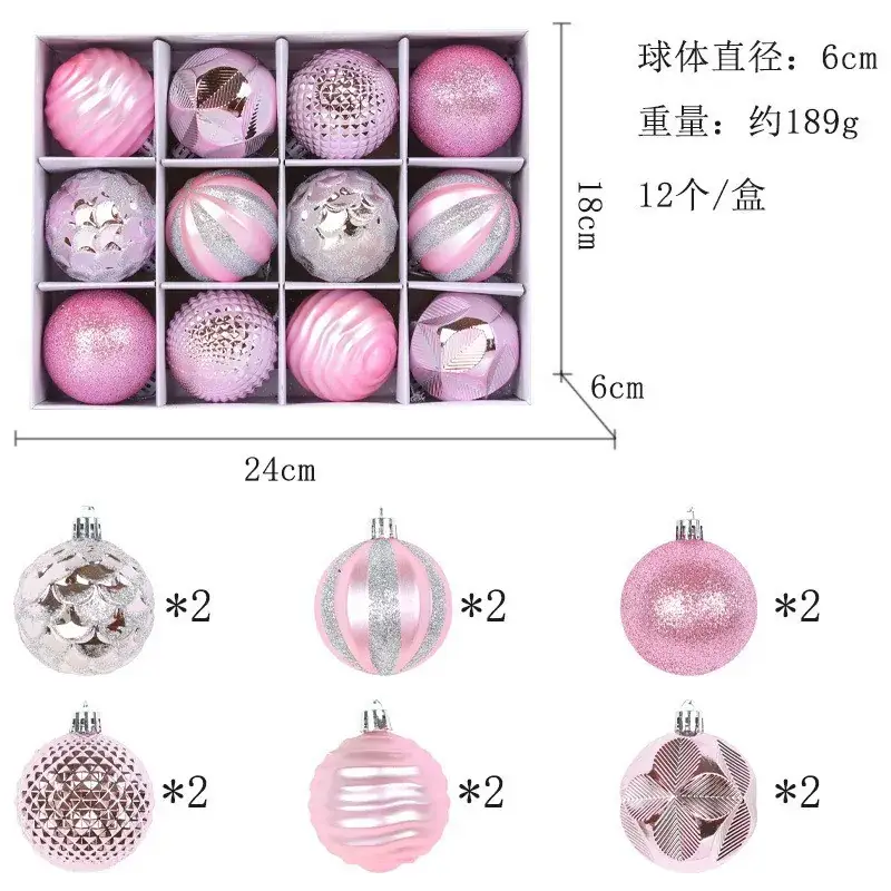 Cangyan Pink Glitter Christmas Balls 12pcs - Image 2