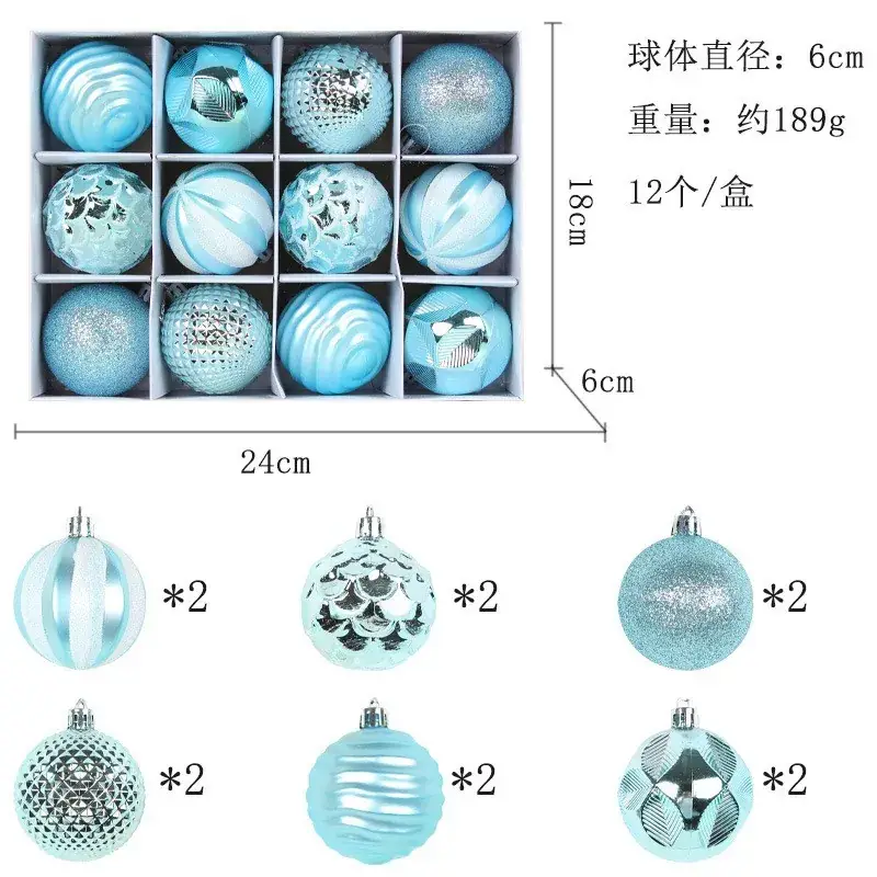Cangyan Pink Glitter Christmas Balls 12pcs - Image 3