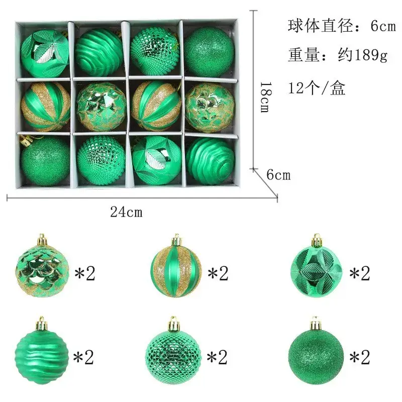 Cangyan Pink Glitter Christmas Balls 12pcs - Image 4