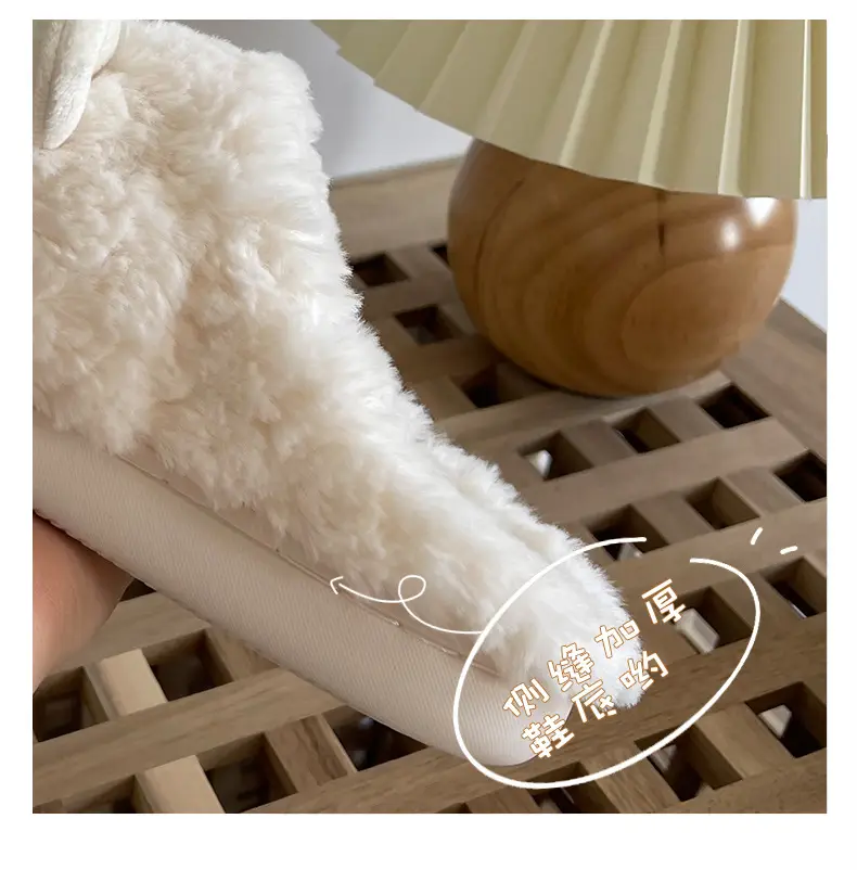Cotton Slippers for Male and Female Couples Cute Cartoon Girl Heart Little Sheep Slippers Winter Indoor Home Soft Bottom Plush Cotton Slippers — feature 8