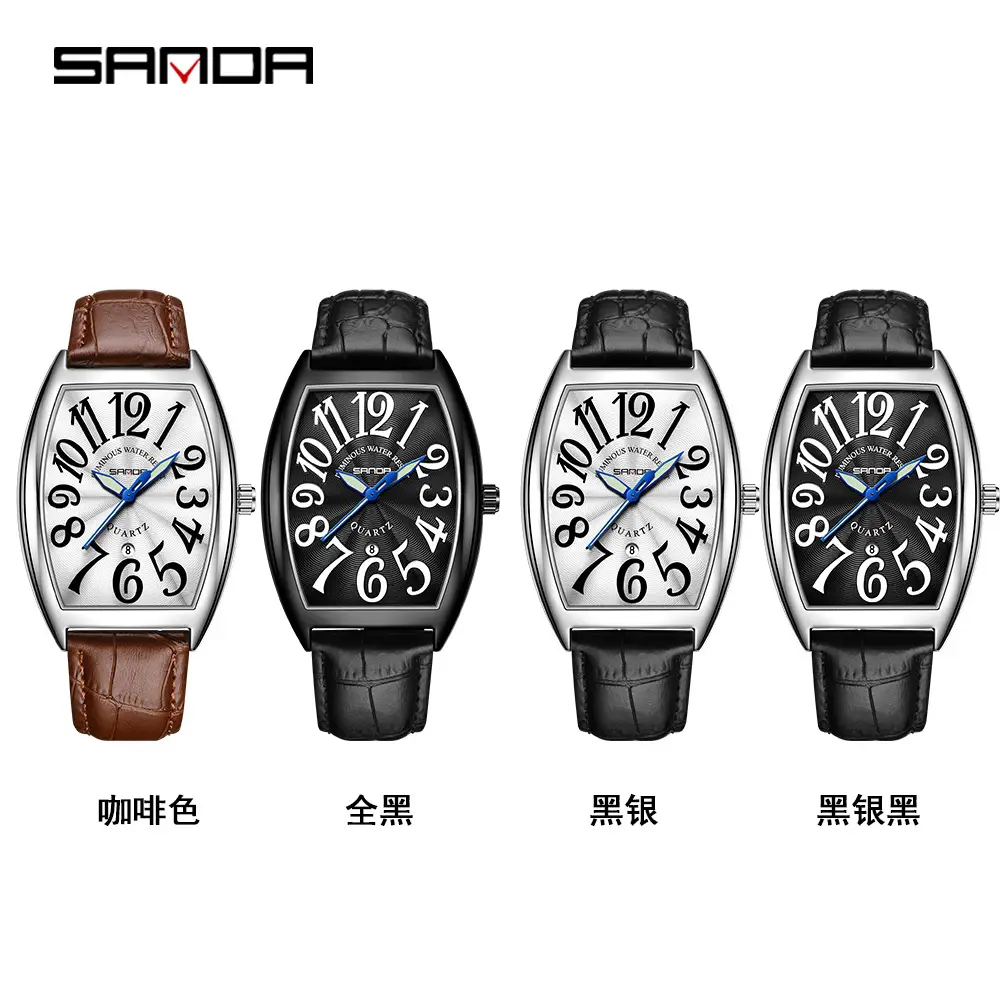 Sanda Cross-Border Men's Women's Quartz Watch with Calendar