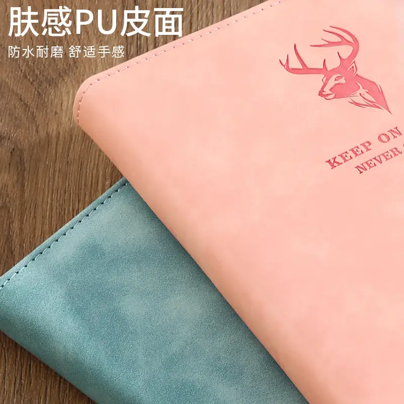 A5 Custom Skin-Feel Thick Business Notebook 360 Pages - Image 83