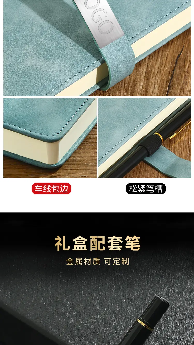 书香礼平扣贴芯详情1_10.jpg