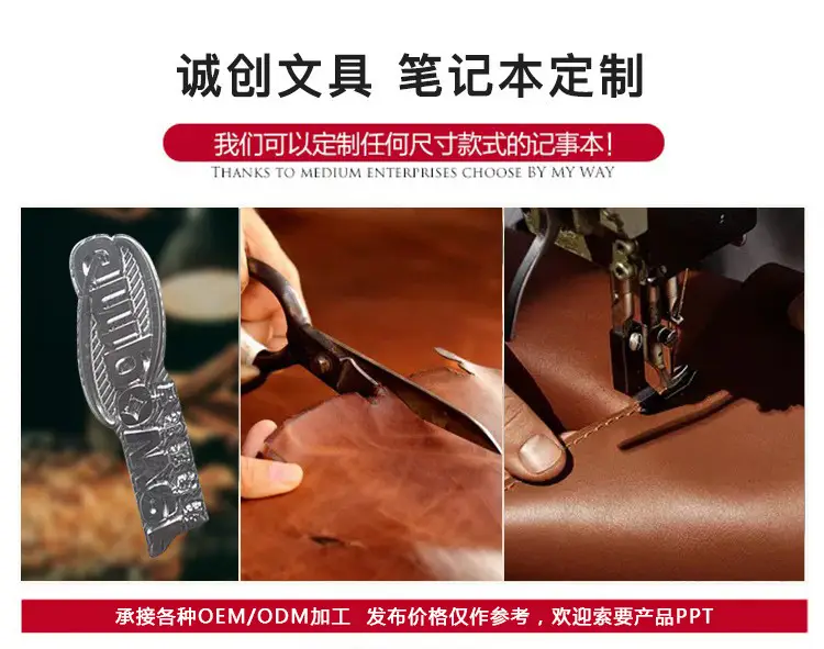详情页最后一张.jpg