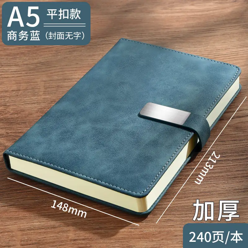 A5 Custom Skin-Feel Thick Business Notebook 360 Pages - Image 13