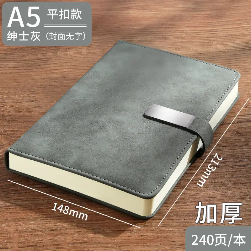 A5 Custom Skin-Feel Thick Business Notebook 360 Pages - Image 14