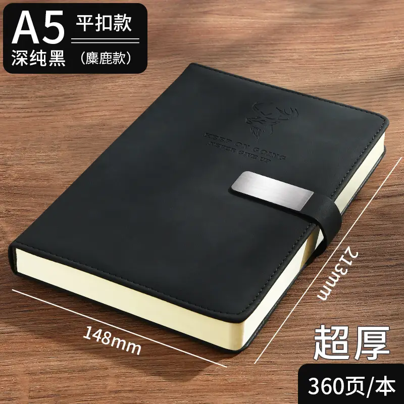 A5 Custom Skin-Feel Thick Business Notebook 360 Pages - Image 27