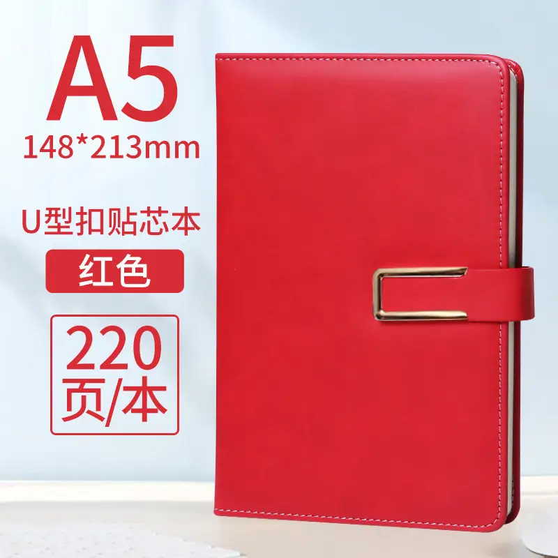 A5 Custom Skin-Feel Thick Business Notebook 360 Pages - Image 34