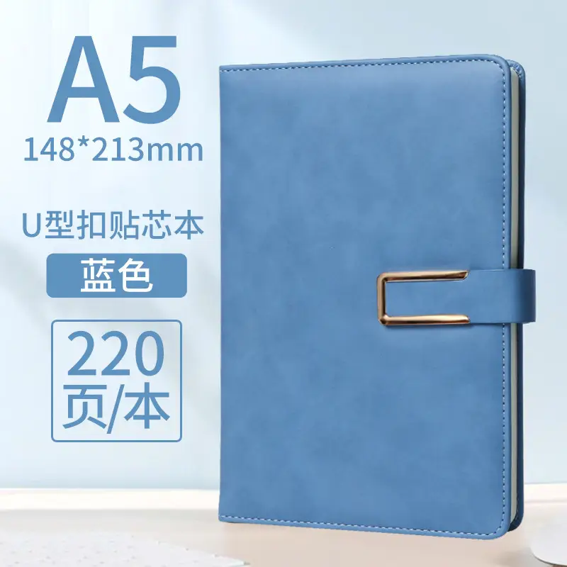 A5 Custom Skin-Feel Thick Business Notebook 360 Pages - Image 35