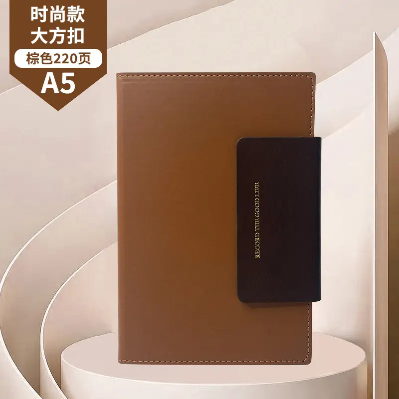 A5 Custom Skin-Feel Thick Business Notebook 360 Pages - Image 39