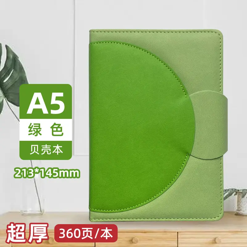 A5 Custom Skin-Feel Thick Business Notebook 360 Pages - Image 42