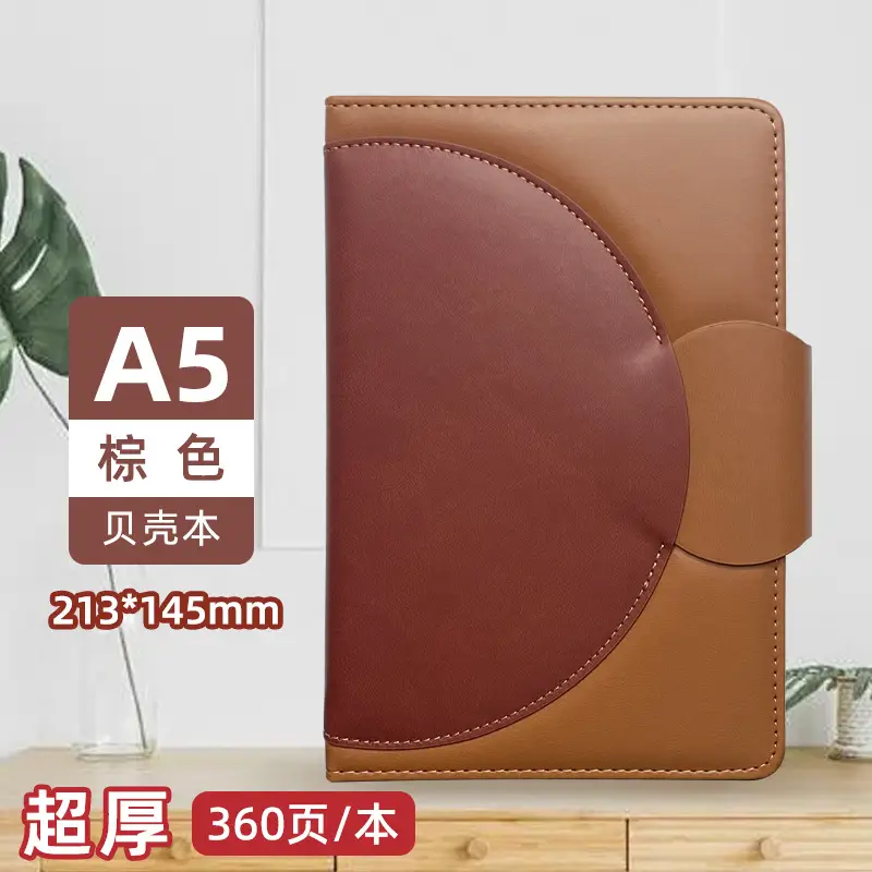 A5 Custom Skin-Feel Thick Business Notebook 360 Pages - Image 43