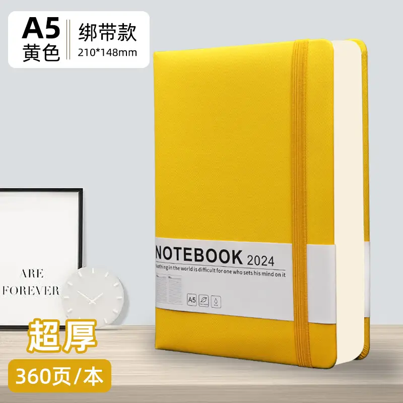 A5 Custom Skin-Feel Thick Business Notebook 360 Pages - Image 45