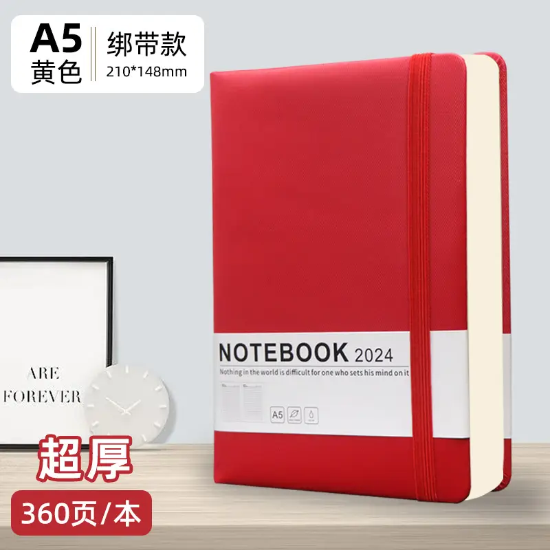 A5 Custom Skin-Feel Thick Business Notebook 360 Pages - Image 46
