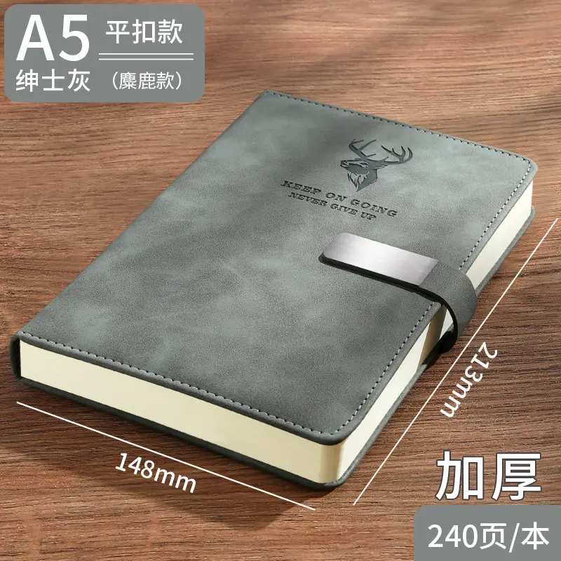 A5 Custom Skin-Feel Thick Business Notebook 360 Pages - Image 6