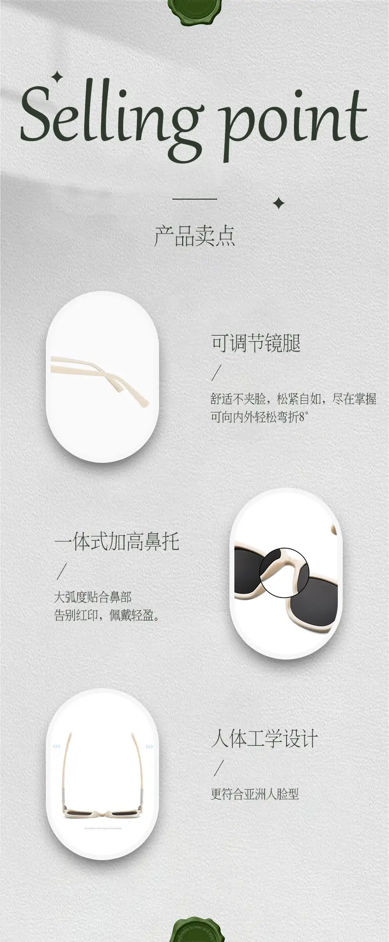 Polarized UV400 Sunglasses Men Women Anti-Ultraviolet β feature 6
