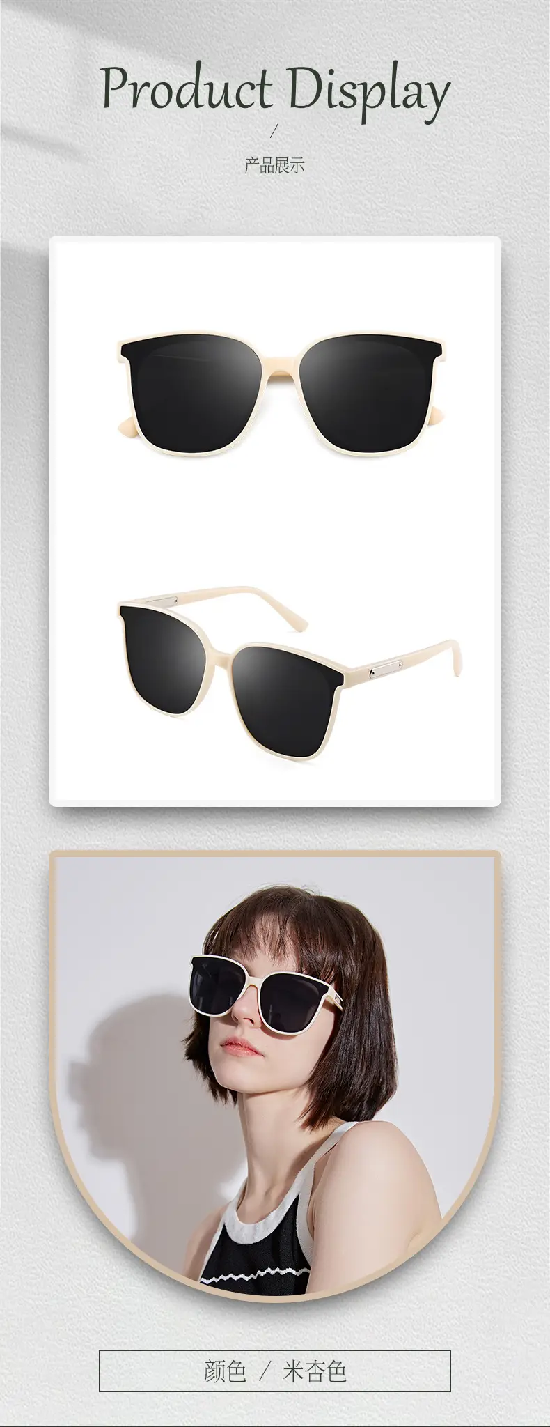Polarized UV400 Sunglasses Men Women Anti-Ultraviolet β feature 7