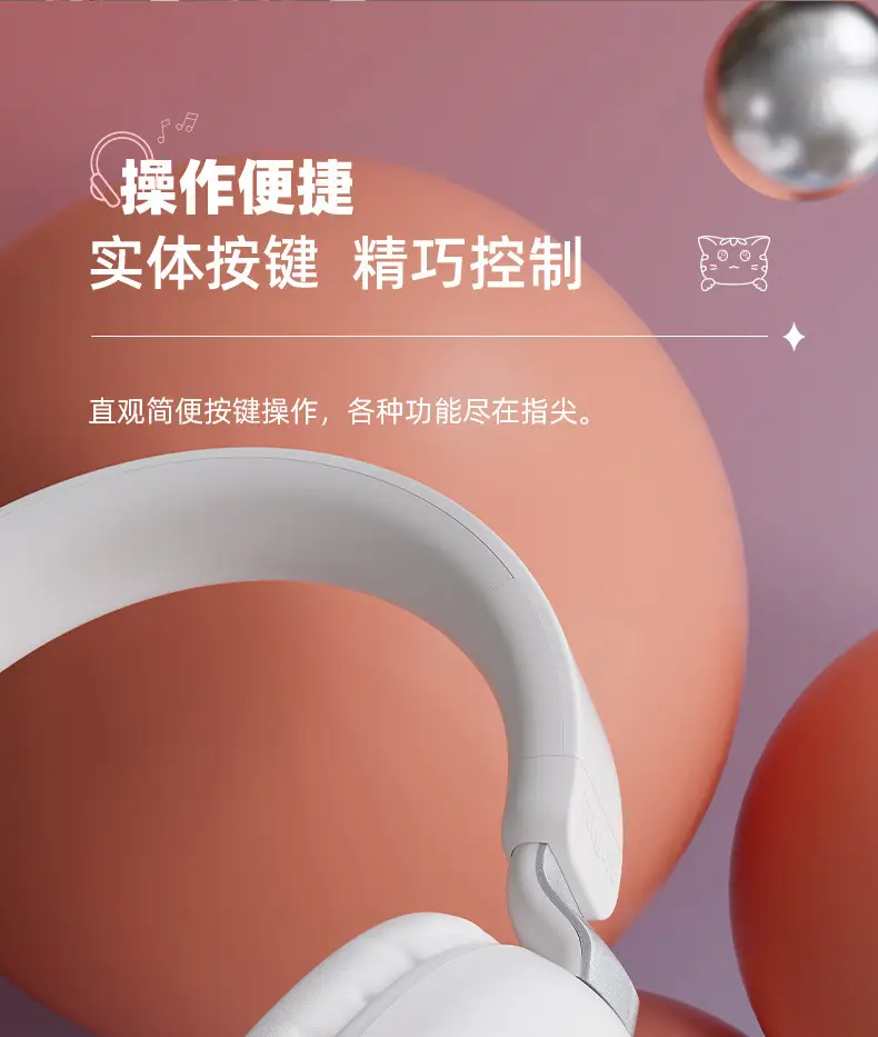 Cartoon Cat Wireless Bluetooth Headset Purple β feature 12