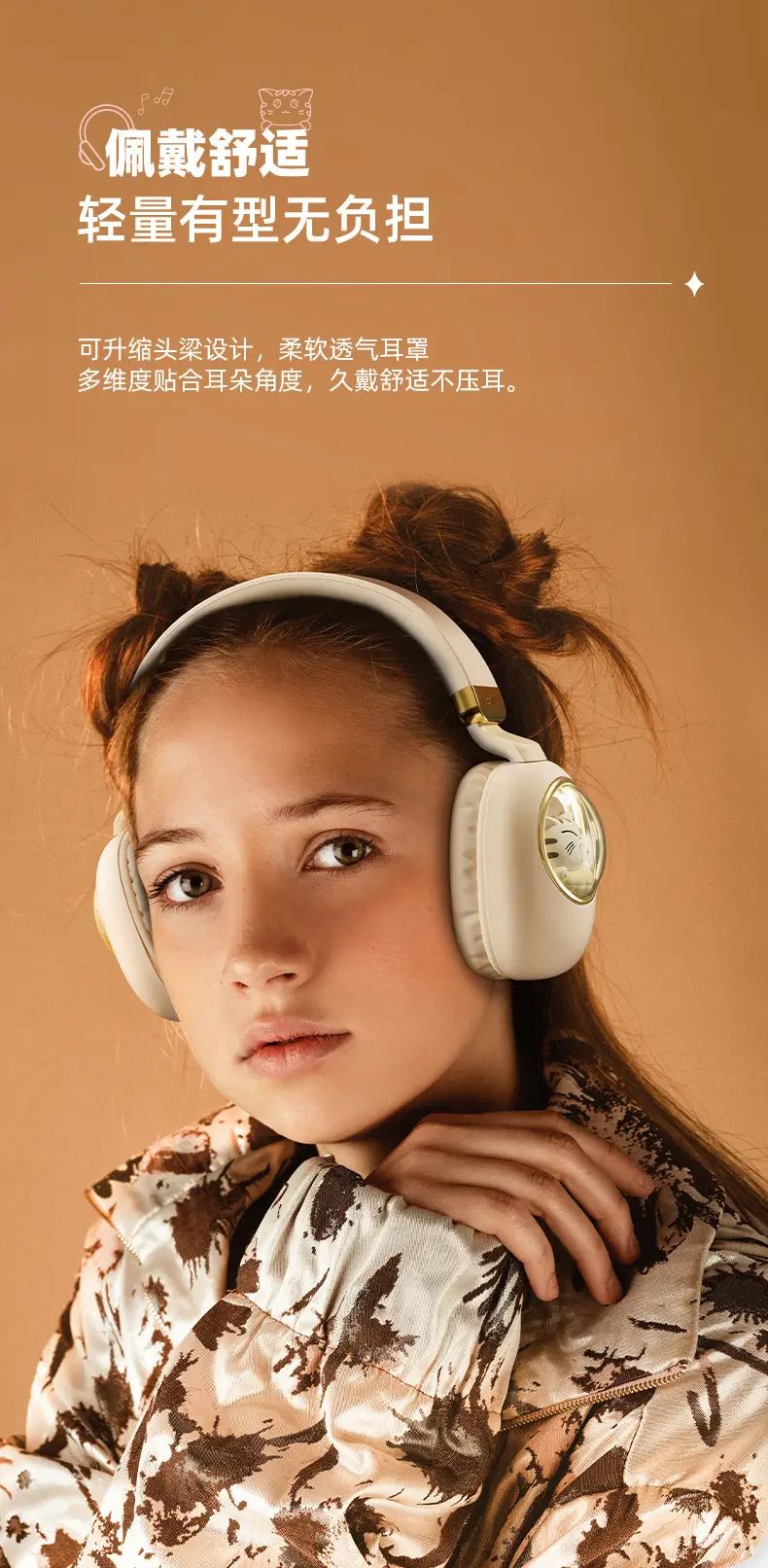 Cartoon Cat Wireless Bluetooth Headset Purple β feature 6