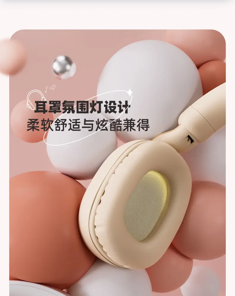Cartoon Cat Wireless Bluetooth Headset Purple β feature 7
