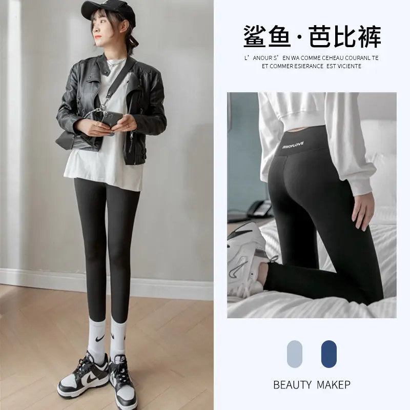 Black Shark Skin High Waist Leggings Women's Fleece Lined Yoga Pants - Image 90