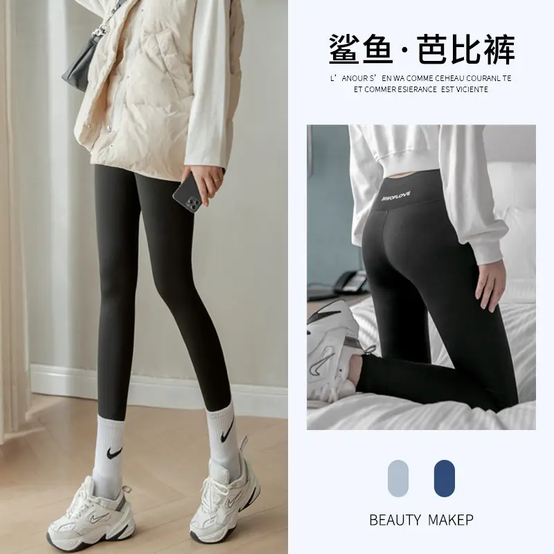 Black Shark Skin High Waist Leggings Women's Fleece Lined Yoga Pants - Image 91