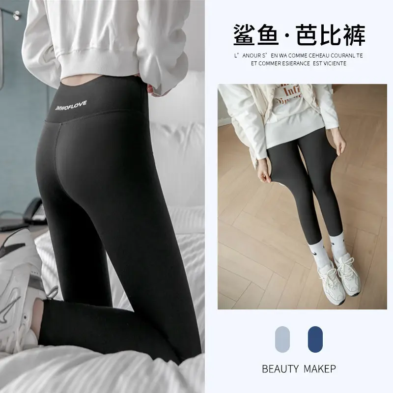 Black Shark Skin High Waist Leggings Women's Fleece Lined Yoga Pants - Image 92