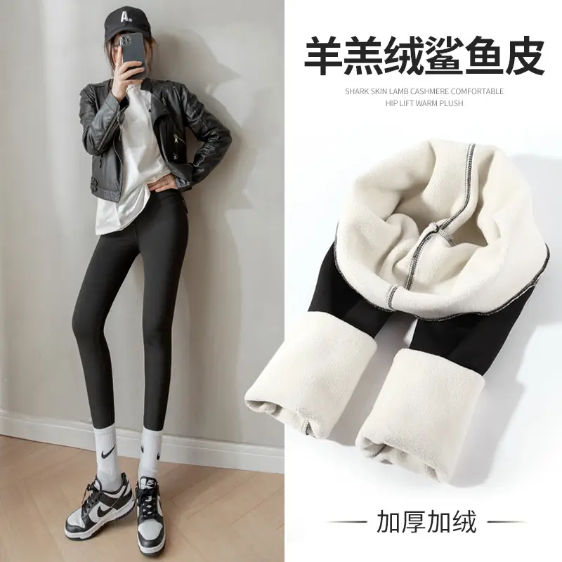 NET version-Austrian Fleece Black
